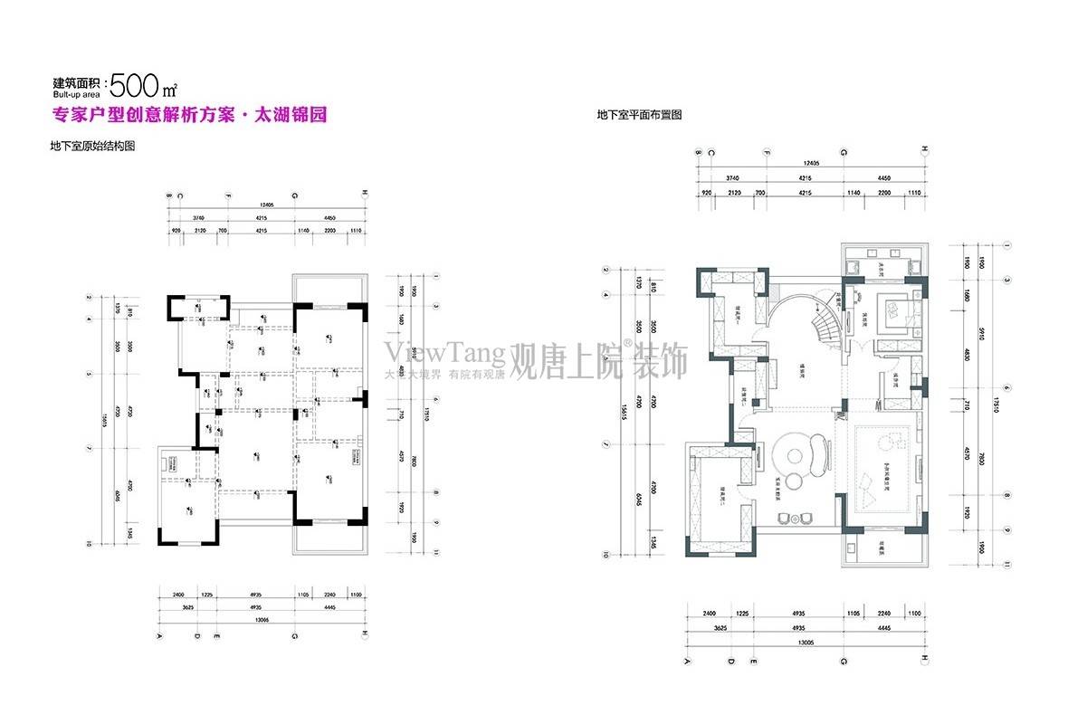 太湖锦园500㎡地下室结构图